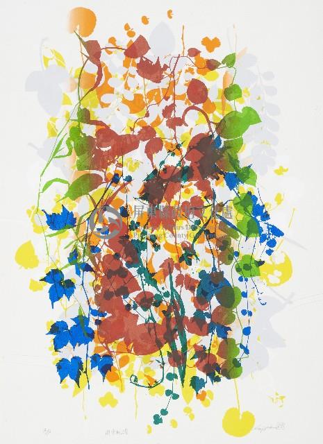 屏東風情藏品圖，第1張