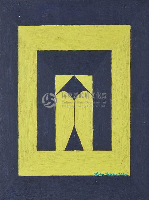 候鳥藏品圖，第1張