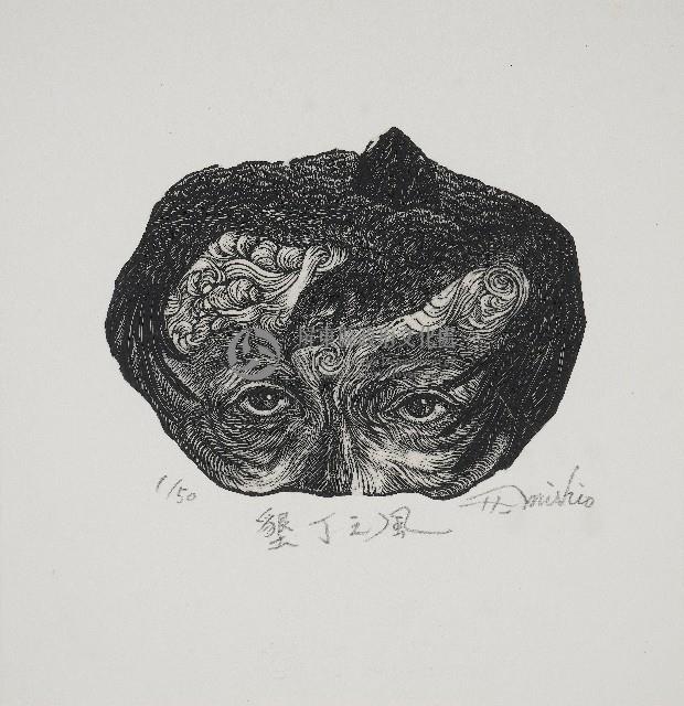 墾丁之風藏品圖，第1張