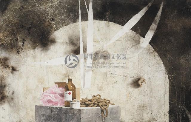 異度空間藏品圖，第1張