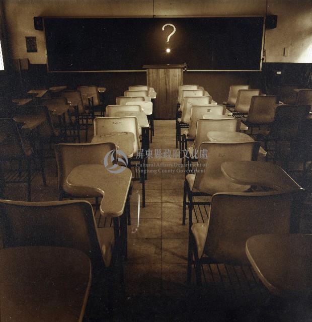 情緒地景系列-問號藏品圖，第1張