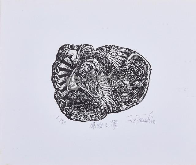 原始之夢藏品圖，第1張