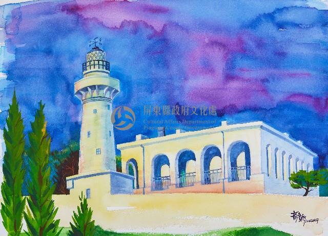 燈塔藏品圖，第1張