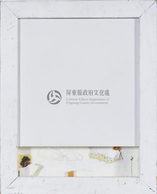 與白-2藏品圖，第1張