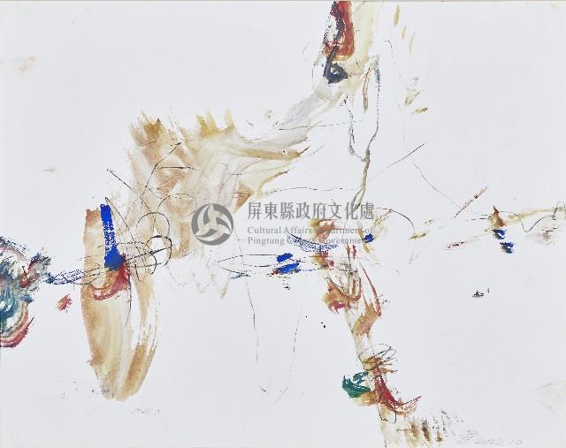 山海之間的協奏曲藏品圖，第1張