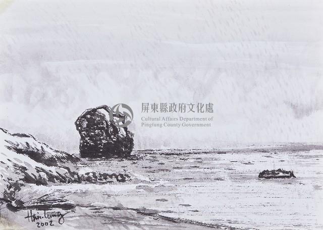 船帆石之旅藏品圖，第1張