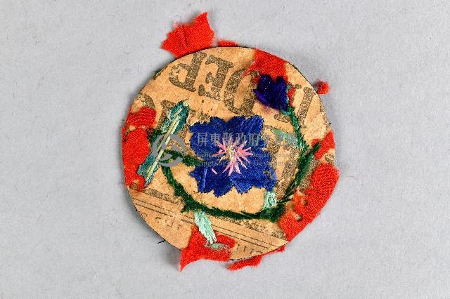 紅底花草刺繡看花藏品圖，第3張