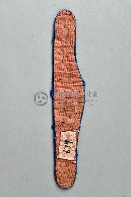 白底藍邊鳥繡花抹額藏品圖，第2張