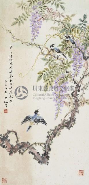 花鳥藏品圖，第1張