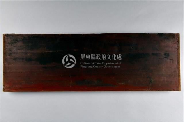 紅底金漆松鶴木雕牆飾藏品圖，第2張