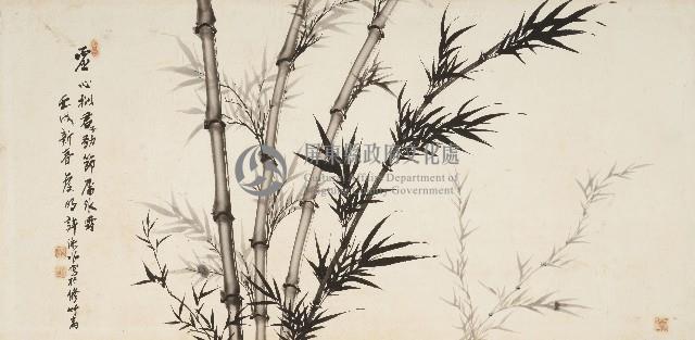 竹林藏品圖，第1張