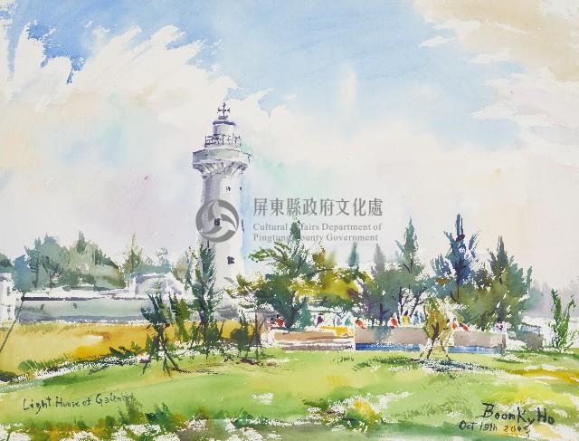 鵝鑾鼻燈塔藏品圖，第1張