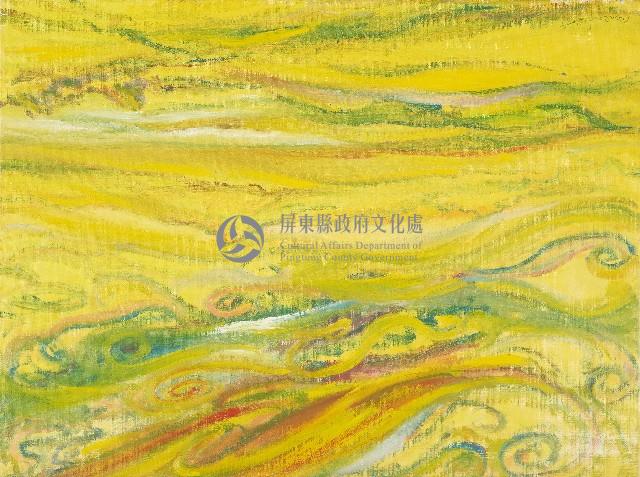 龍磐印象之三藏品圖，第1張