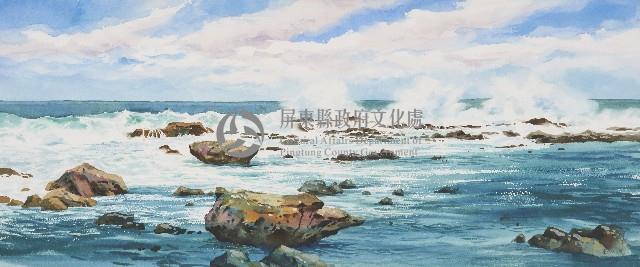 旭海浪拍岸藏品圖，第1張