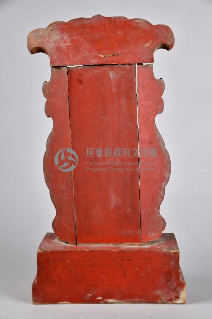 木製福德正神雕花神位藏品圖，第2張