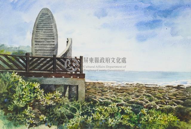 最南點-經度120度50分0秒；北緯21度53分59秒藏品圖，第1張