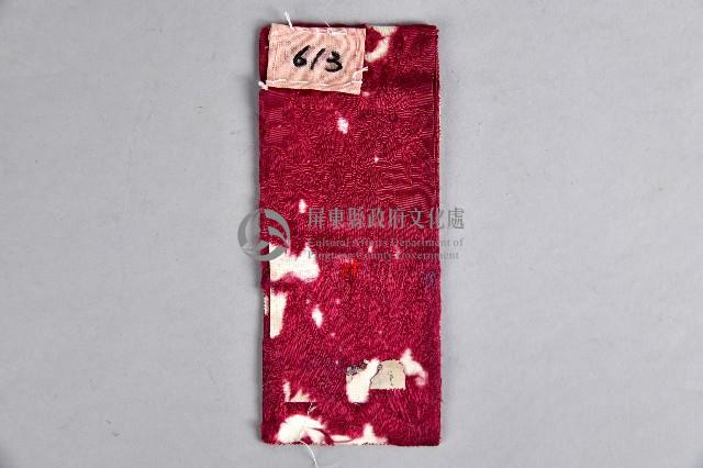 福壽彩繡雙層白荷包藏品圖，第3張