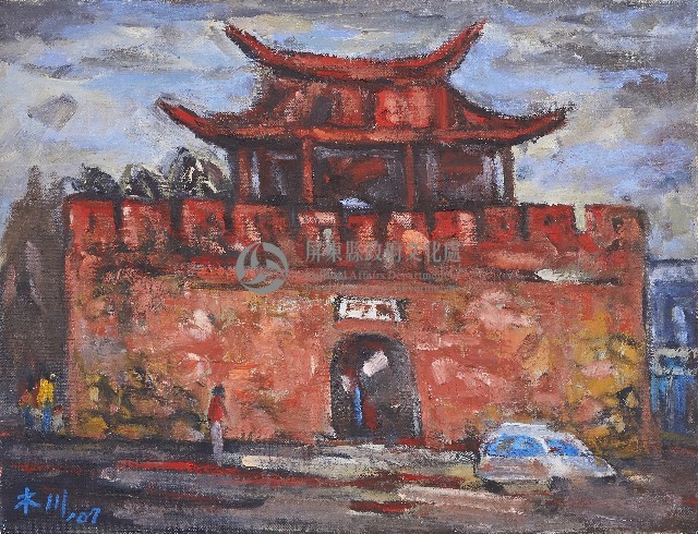 南門藏品圖，第1張