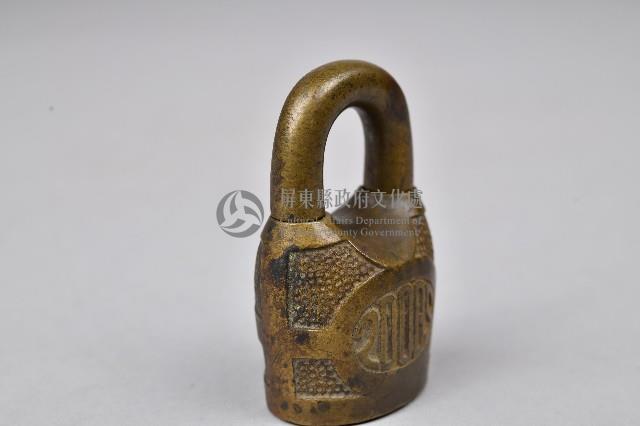 雙狗牌銅製鎖頭藏品圖，第4張