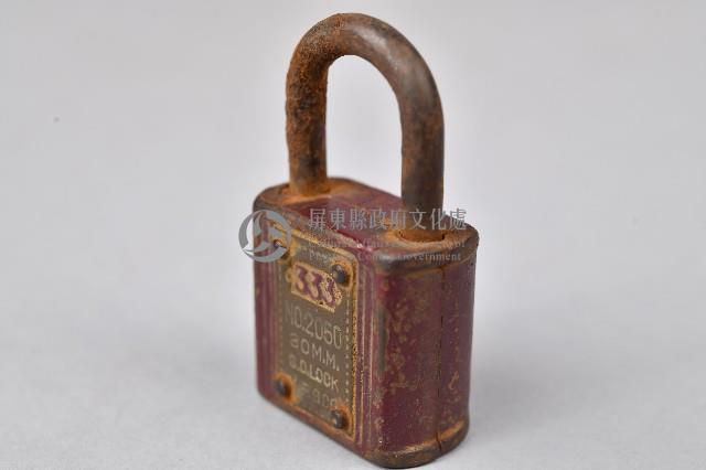 333牌銅製鎖頭藏品圖，第3張
