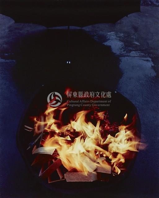 薪火Fire of succession藏品圖，第1張