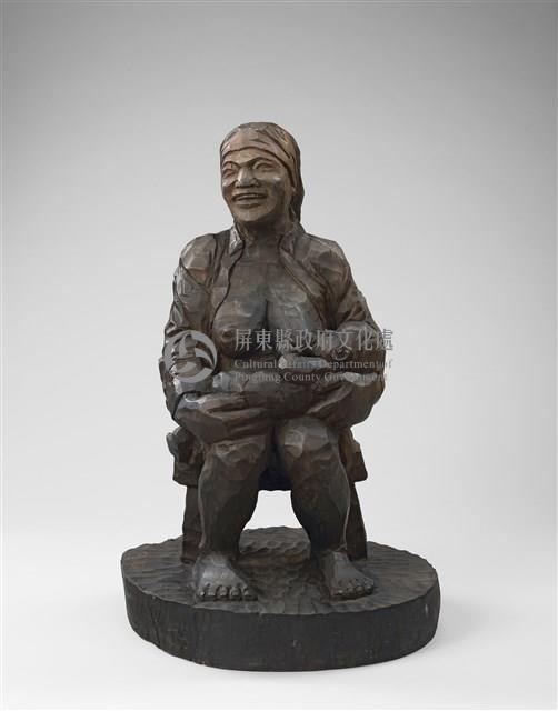 那有什麼不好藏品圖，第2張