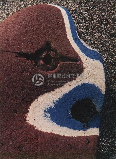 客體Objectivity藏品圖，第1張