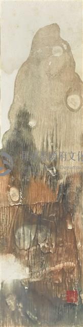 秋山Autumn hill藏品圖，第1張