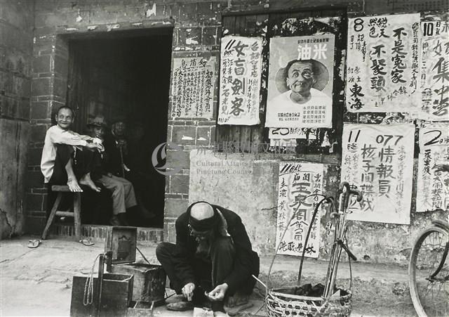 補雨傘Umbrella mending藏品圖，第1張