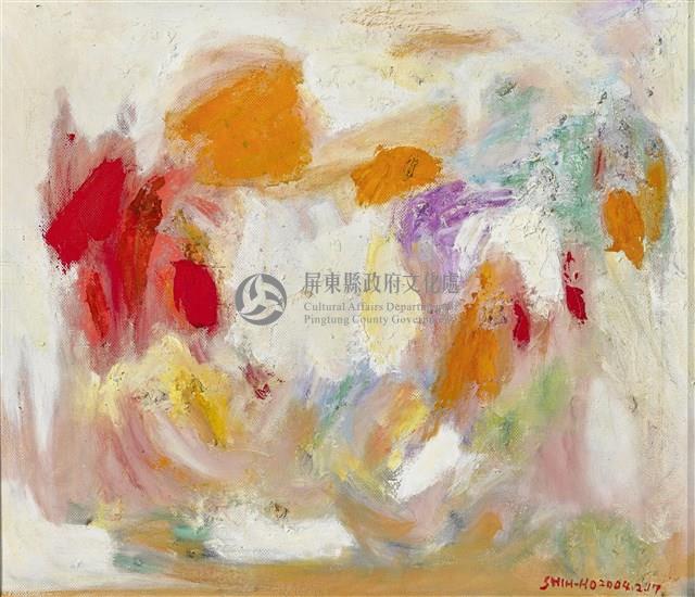 美哉恆春半島2004（春）藏品圖，第1張