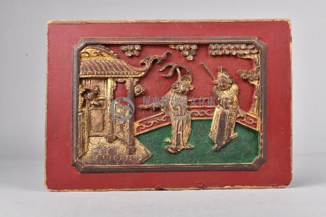 雙武官木雕牌飾藏品圖，第1張