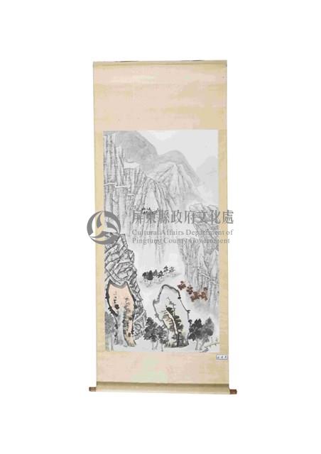 大峽谷藏品圖，第1張