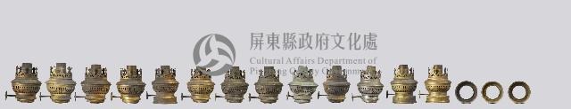 銅製點香器開關頭藏品圖，第1張