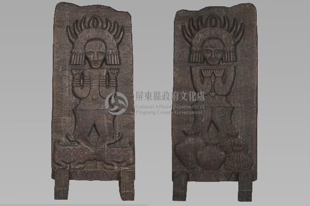 慶豐收藏品圖，第1張