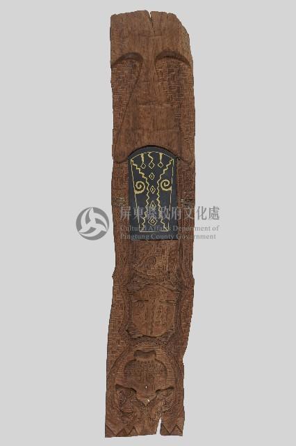 祖靈藏品圖，第1張