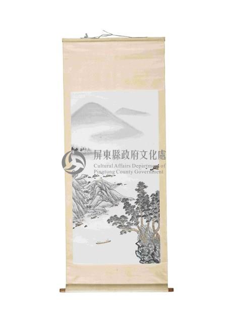 情人湖藏品圖，第1張