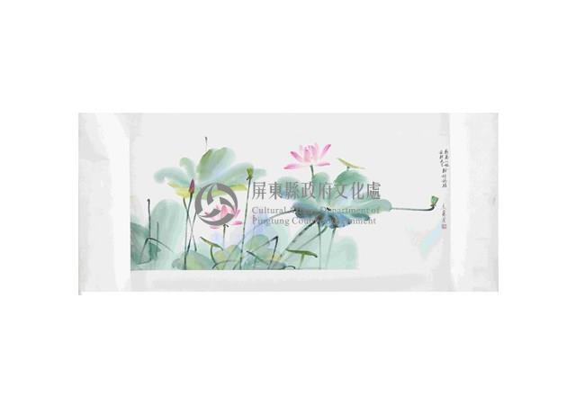 新婚誌慶-荷花藏品圖，第1張