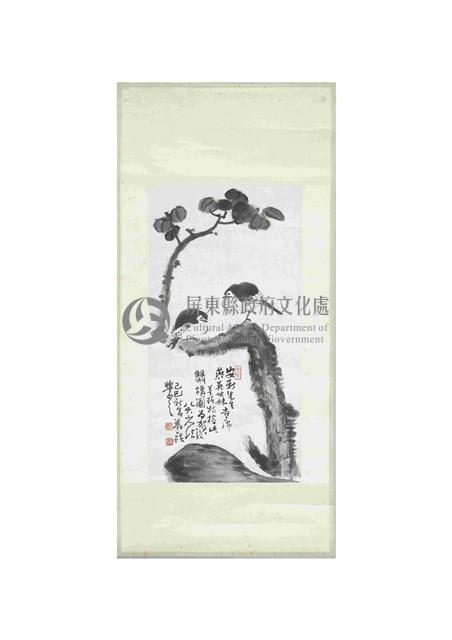 雙鳥圖藏品圖，第1張