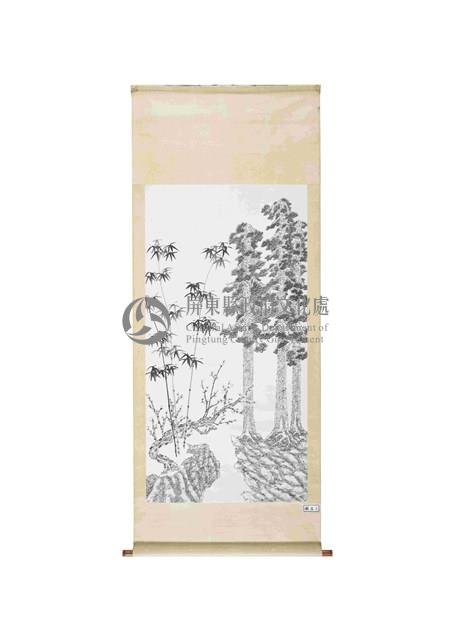 三友圖藏品圖，第1張