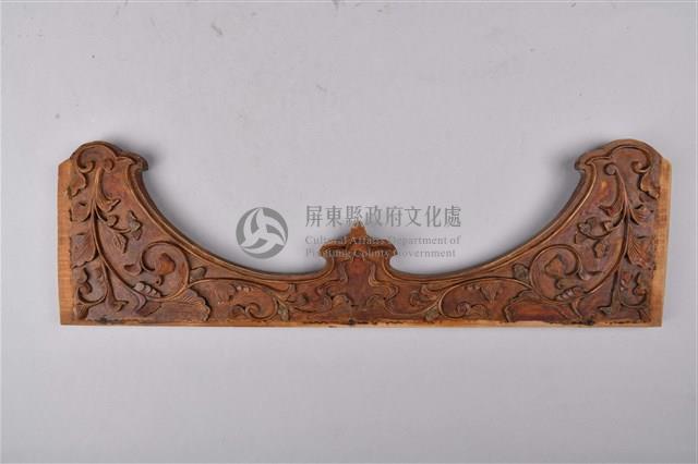 鑲嵌捲草紋木雕藏品圖，第1張
