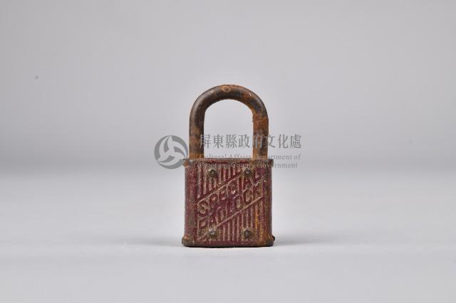 333牌銅製鎖頭藏品圖，第1張