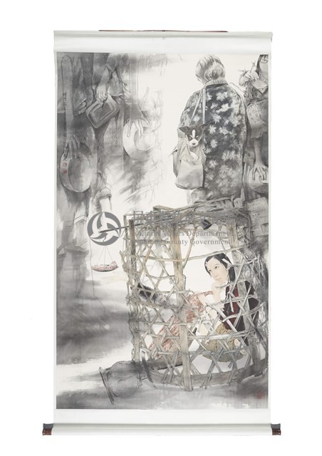 待價而估藏品圖，第1張