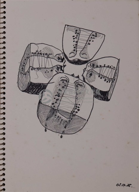 第二冊手稿藏品圖，第5張