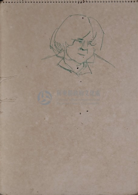 第十一冊手稿藏品圖，第5張