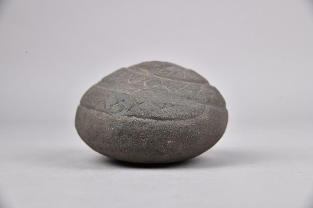 浮雕百步蛇卵形石刻藏品圖，第3張