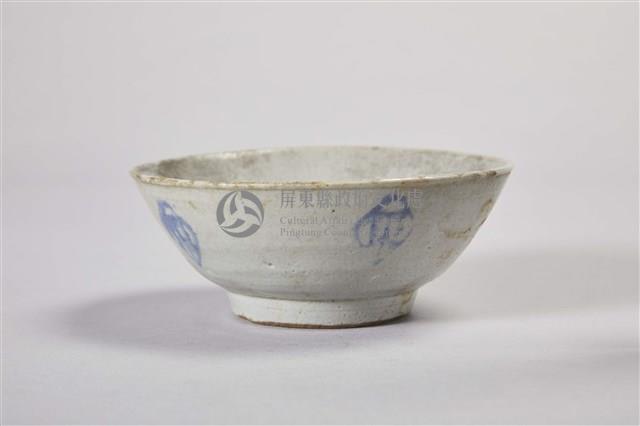 灰青釉青花瓷碗藏品圖，第2張