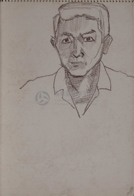 第十四冊手稿藏品圖，第25張