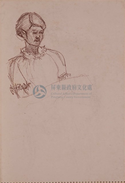 第十四冊手稿藏品圖，第30張