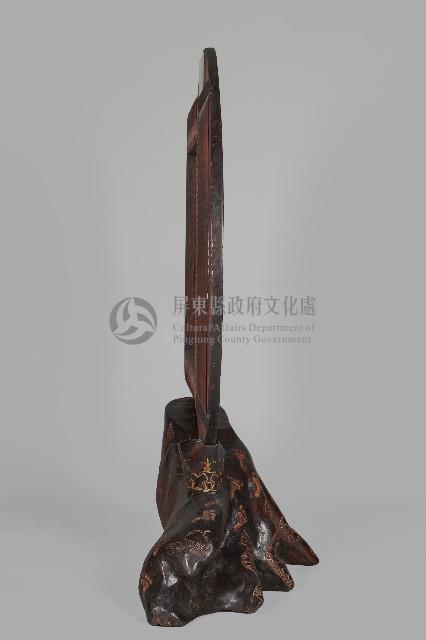 勇士的足跡藏品圖，第4張