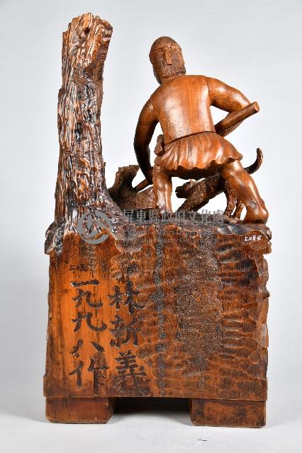 山豬王藏品圖，第3張